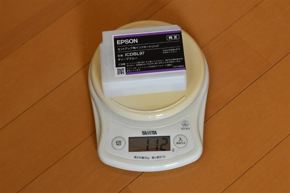 EPSON エプソンプロセレクション SC-PX1V投稿画像・動画