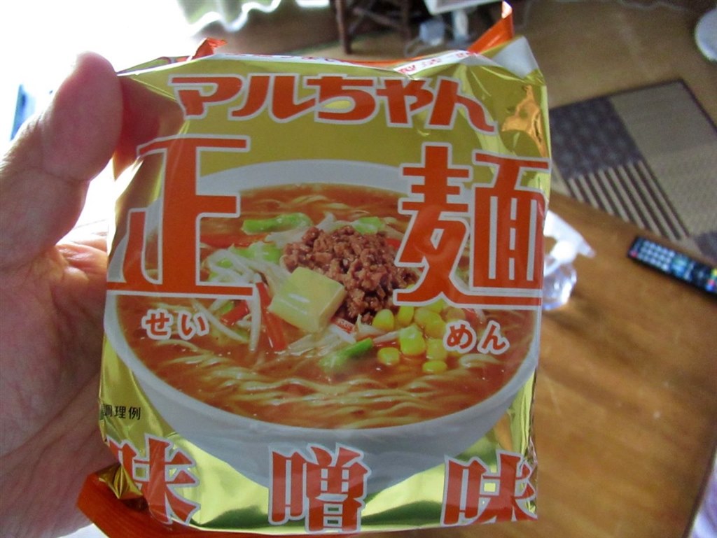 東洋水産 マルちゃん正麺 味噌味 (108g×5食)×6個入 カップラーメン - ndcnails-formation.com
