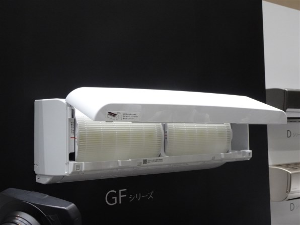 アイリスオーヤマ airwill IAF-3605GF 価格比較 - 価格.com