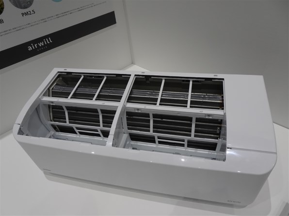 アイリスオーヤマ airwill IAF-3605GF投稿画像・動画 - 価格.com