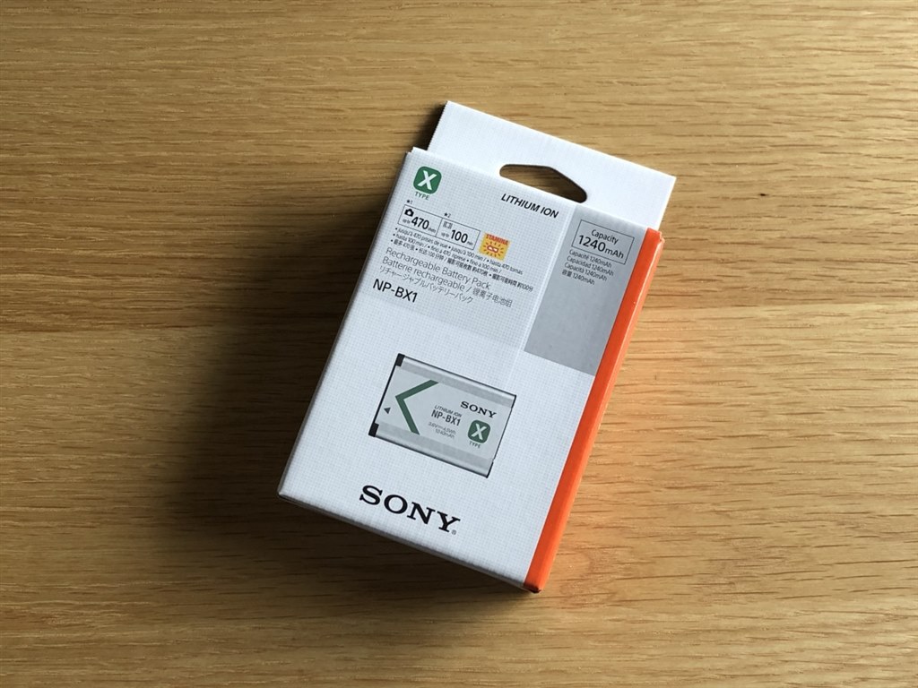 安心安全の純正品』 SONY NP-BX1 鴻池賢三さんのレビュー評価・評判 - 価格.com