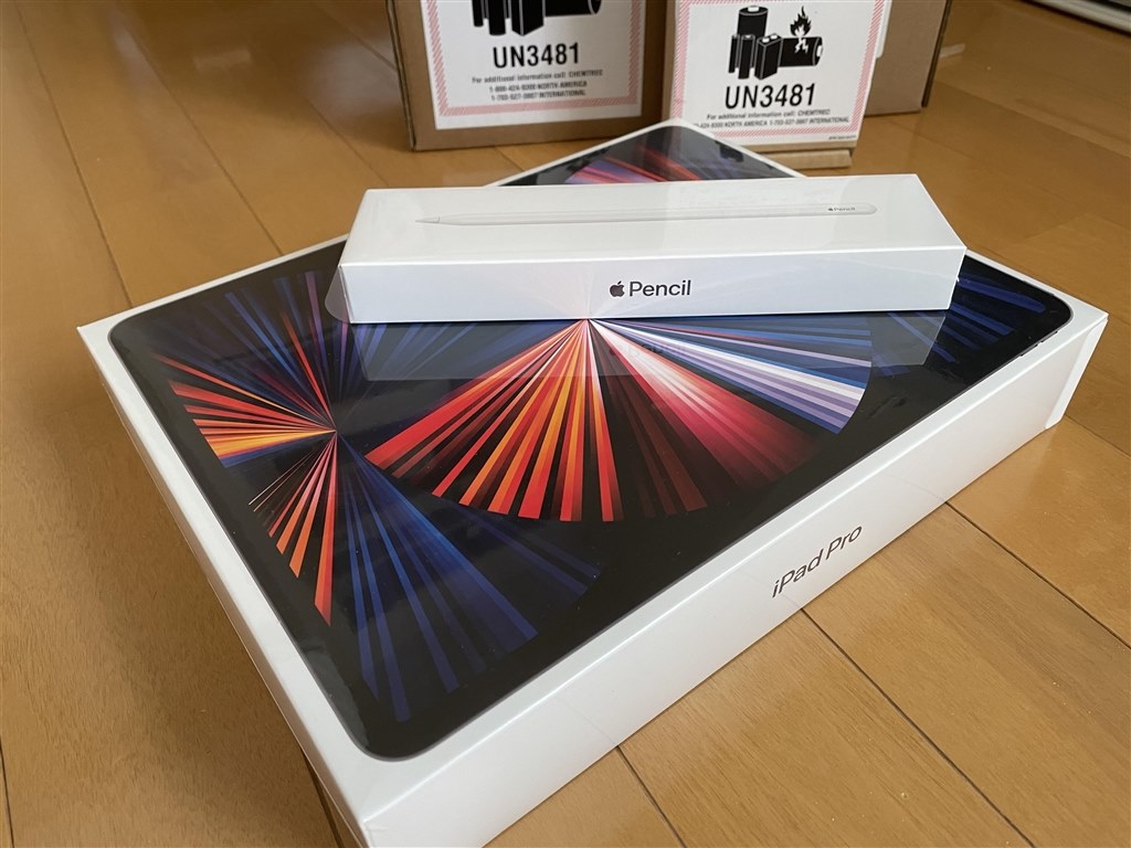 2021年 iPad Pro 12.9インチ 第5世代 Wi-Fi 128GB merkeziklinika.az