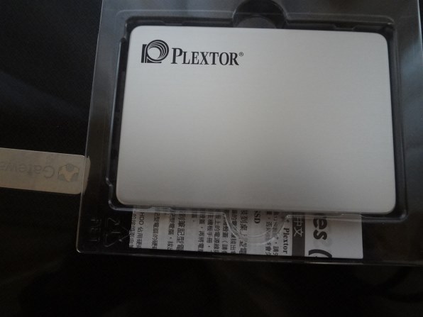 PLEXTOR M8VC Plus PX-512M8VC+ 価格比較 - 価格.com