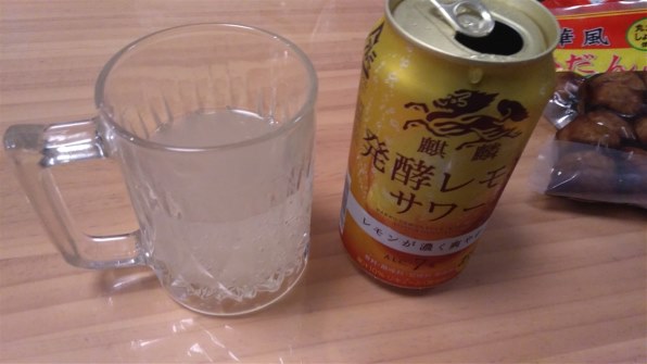 キリンビール 麒麟 発酵レモンサワー 350ml 24缶投稿画像 動画 価格 Com