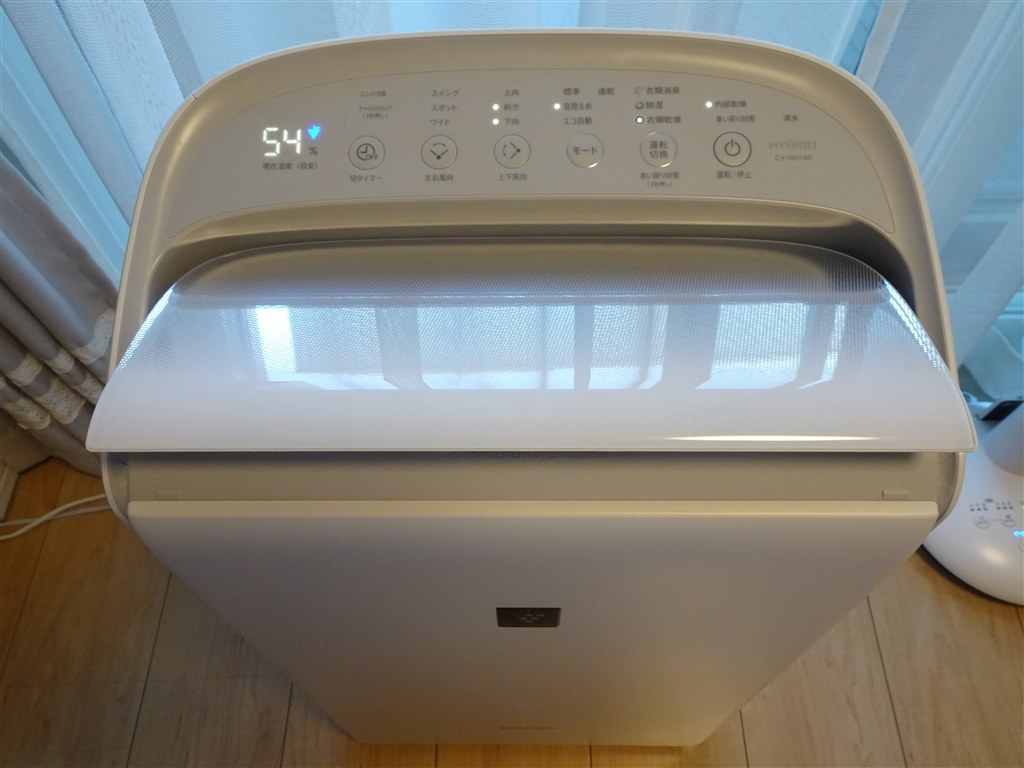 完成度の高いシャープのハイブリッド衣類除湿乾燥機』 シャープ 完成度の高いシャープのハイブリッド衣類除湿乾燥機』 シャープ