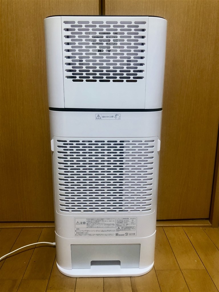 アイリスオーヤマIJD-I50 稼働品 アイリスオーヤマ サーキュレーター衣類乾燥除湿機 IJD-I50を