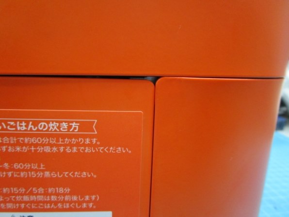 Iwatani 炊飯器 オレンジ色　ジャンク品 Amazon | IWATANI(イワタニ) キャンプ シングルコンロ カセット