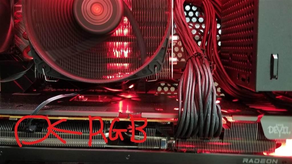 赤い悪魔は冷静です。』 PowerColor PowerColor Red Devil AMD Radeon ...