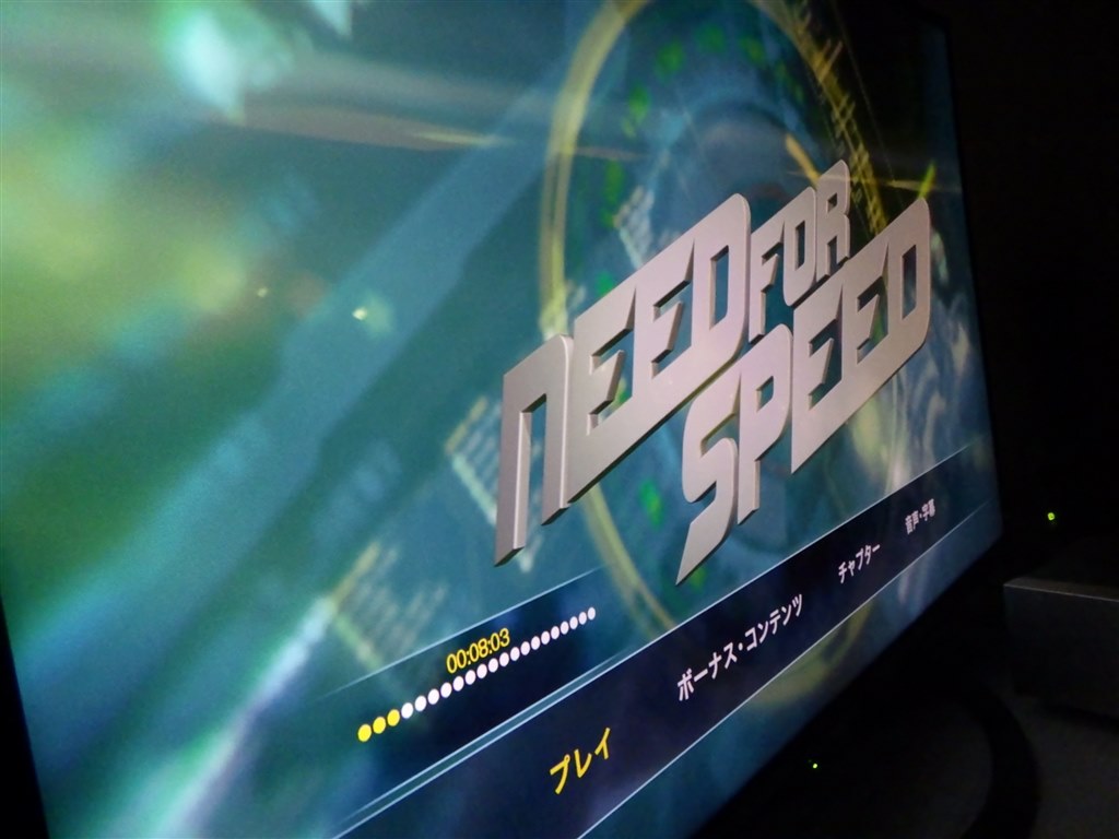 いかにも Ｎｅｅｄ ｆｏｒ Ｓｐｅｅｄ はまる』 洋画 ニード・フォー・スピード ブルーレイ[VWBS-6194][Blu-ray/ブルーレイ] 4K  UltraHD 騎士さんのレビュー評価・評判 - 価格.com