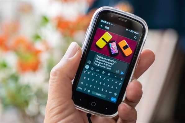 超小型だが、ギミックではなく実用的なスマートフォン』 Unihertz Jelly 2 SIMフリー  blackfacesheepさんのレビュー評価・評判 - 価格.com