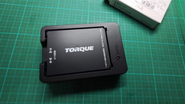 バッテリー単体専用充電器購入しました。』 京セラ TORQUE 5G KYG01 au [ブラック] もずく丸さんのレビュー評価・評判 - 価格.com