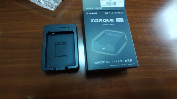 バッテリー単体専用充電器購入しました。』 京セラ TORQUE 5G KYG01 au [ブラック] もずく丸さんのレビュー評価・評判 - 価格.com