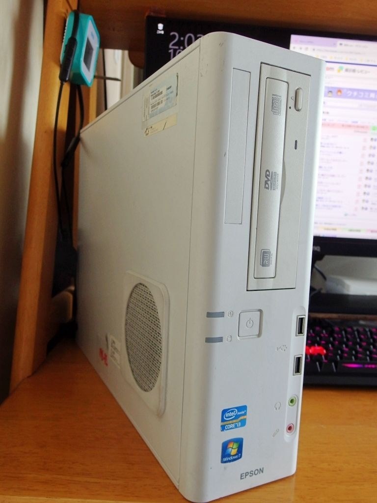 今回これを仕入れました。。』 EPSON Endeavor AT991E あず