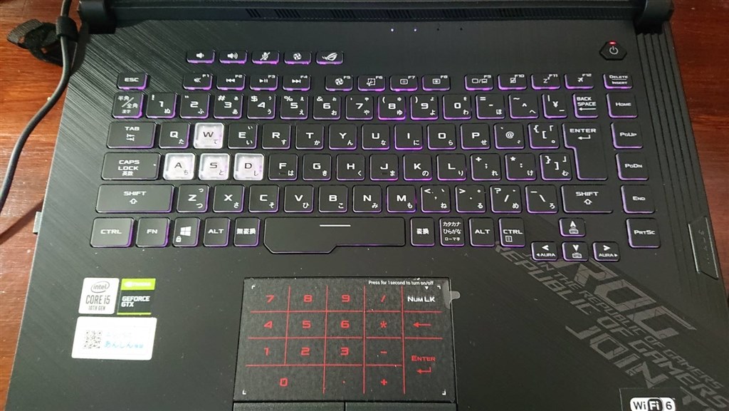 グラボ枯渇の今こそ 入門機種の最適解 Office付きで万能 Asus Rog Strix G15 G512li G512li I5g1650tf うなぎ兄さんのレビュー評価 評判 価格 Com