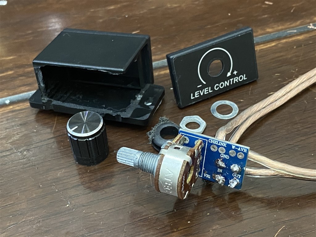 買ったからには、楽しまないと！レビュー最終回』 ヤマハ R-N602 神ノ