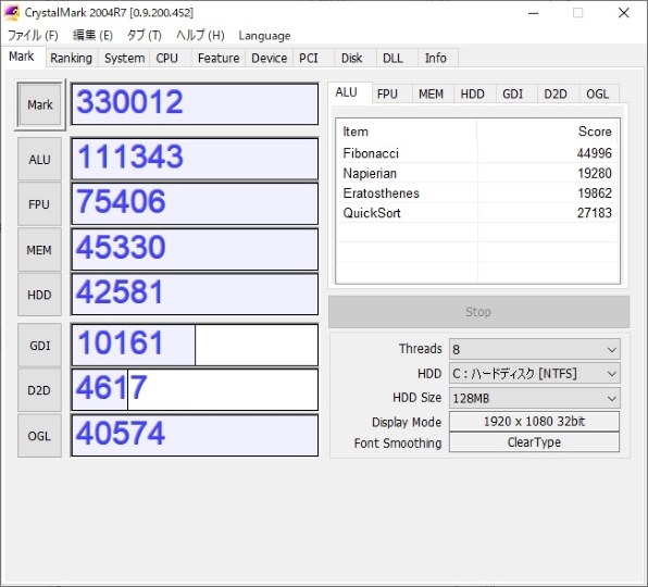 AMD Ryzen 5 2400G BOX投稿画像・動画 - 価格.com