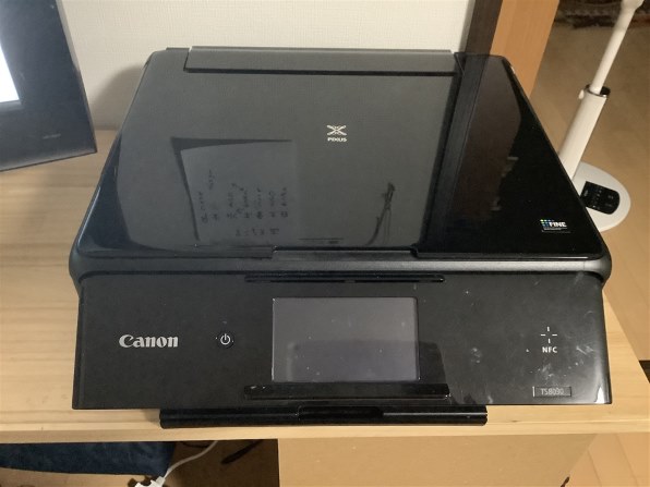 エラー６００４』 CANON PIXUS TS8030 のクチコミ掲示板 - 価格.com