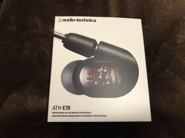 オーディオテクニカaudio-technica ATH-E70 イヤフォン オーディオ機器 家電・スマホ・カメラ 純正特売