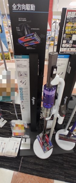 タイムセール開催中　dyson Omni-glide SV19　動作美品 中古美品]Dyson Omni-glide(SV19)(カラー/パープル) セット