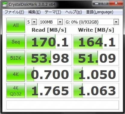 Hddがフォーマット出来ない 東芝 Dt01aca100 1tb Sata600 7200 のクチコミ掲示板 価格 Com