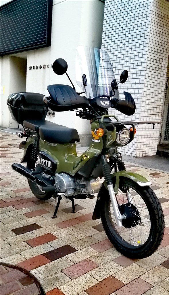 究極のバイク燃費悪くないけどスタンドにはいっぱい行くよ ホンダ クロスカブ110 Mayduyさんのレビュー評価 評判 価格 Com