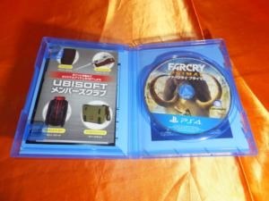 残虐表現は気になるが 原始ゆえ大自然に生きるシンプルさが魅力 ユービーアイソフト Far Cry Primal Ps4 酒缶さんのレビュー評価 評判 価格 Com 残虐表現は気になるが 原始ゆえ大自然に生きるシンプルさが魅力 ユービーアイソフト Far Cry Primal Ps4 酒缶さんのレビュー評価 評判 価格 Com