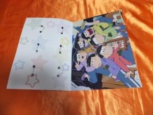 バンダイナムコエンターテインメント おそ松さん 松まつり！ 初回限定
