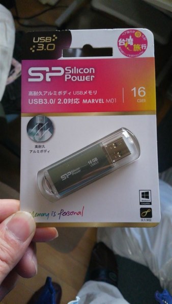 Silicon Power Marvel M01 SP016GBUF3M01V1B [16GB] 価格比較 - 価格.com