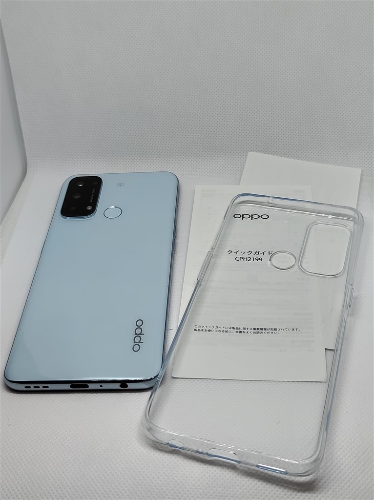 5G対応し、完成度が高まったRenoシリーズの新モデル』 OPPO OPPO Reno5