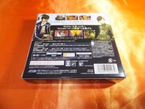 真・女神転生IV & FINAL ダブルヒーローパック - 3DS