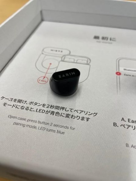 EARIN EARIN A-3 レビュー評価・評判 - 価格.com