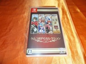 ケムコ ケムコrpgセレクション Vol 1 Nintendo Switch 価格比較 価格 Com