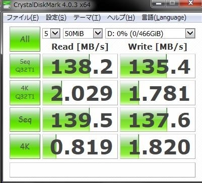 HGST HDS721050CLA362 (500GB SATA300 7200) レビュー評価・評判 - 価格.com