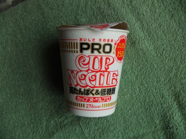 日清食品 カップヌードルPRO 高たんぱく&低糖質 74g ×12食 価格比較 - 価格.com