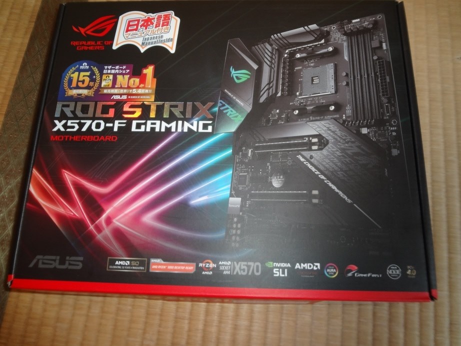 グラボを交換したら安定した』 ASUS ROG STRIX X570-F GAMING Gankun