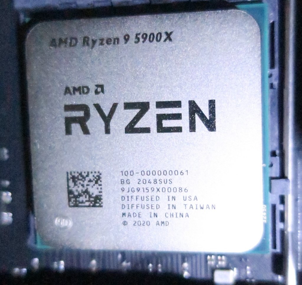 Zen3 5900X換装！安定稼働6ヶ月経過！大満足です！』 ASUS ROG 