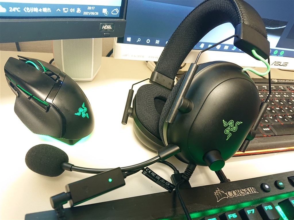 Razerゲーミングヘッドセット、値下げ交渉可、保証書有り｜オーディオ 