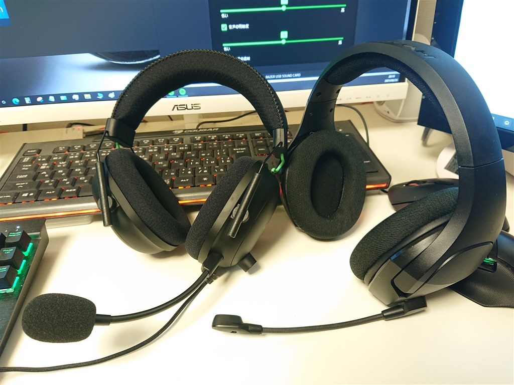 Razer BLACKSHARK V2 USBサウンドカード付 有線ヘッドセット Amazon.co.jp: Black Shark V2 X - Multi-Platform Wired
