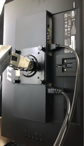 MSI PRO MP242 [23.8インチ]投稿画像・動画 - 価格.com