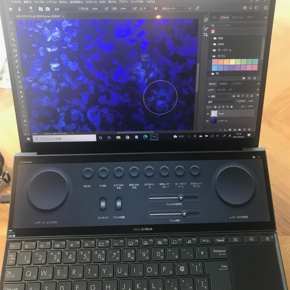 ASUS ZenBook Duo 14 UX482EA UX482EA-HY114T レビュー評価
