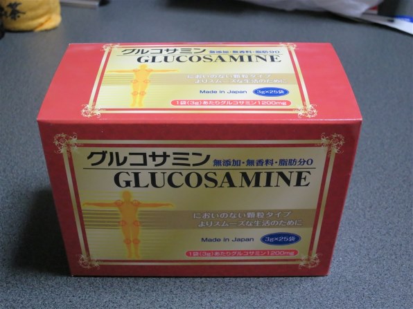 HIKARI グルコサミン1200 3g 25袋入 価格比較 - 価格.com