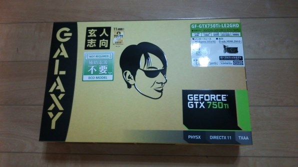 玄人志向 GF-GTX750Ti-LE2GHD [PCIExp 2GB] 価格比較 - 価格.com