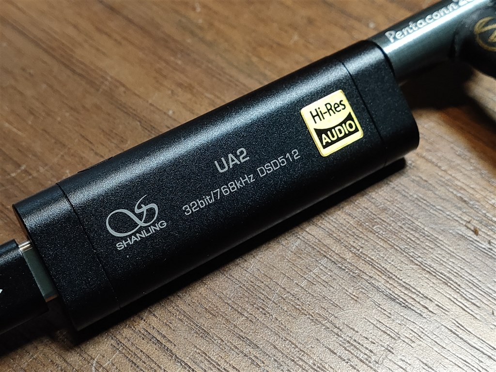 【最終価格】Shanling UA2 シンプルで扱い易い製品』 Shanling SHANLING UA2 野村ケンジ