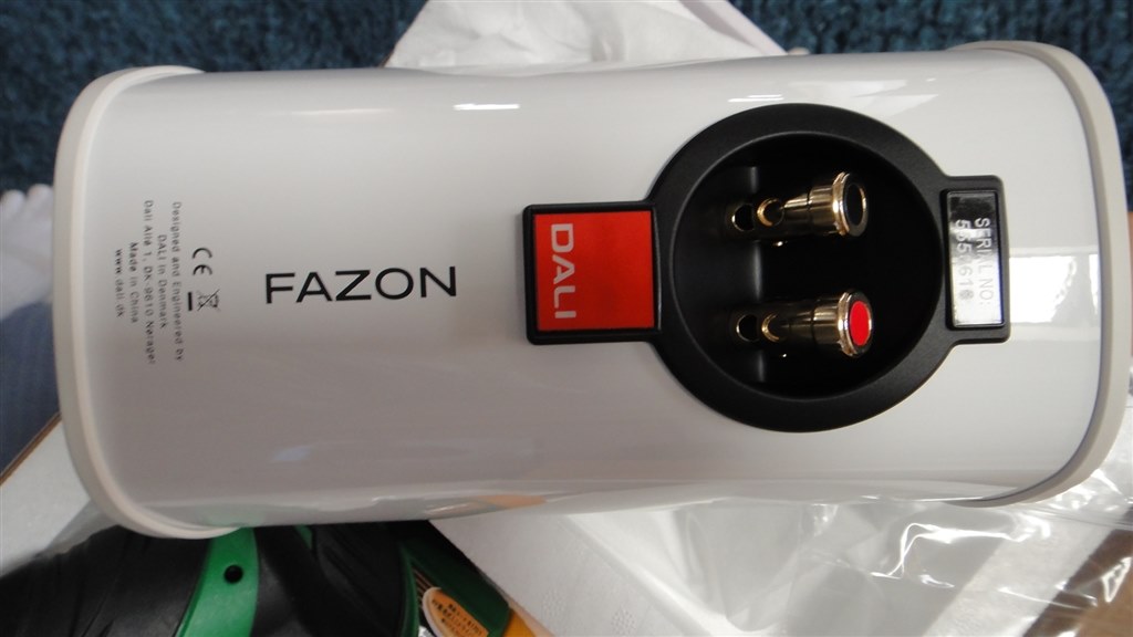 ハイトスピーカーとして。高い割に非力かも』 DALI FAZON MIKRO