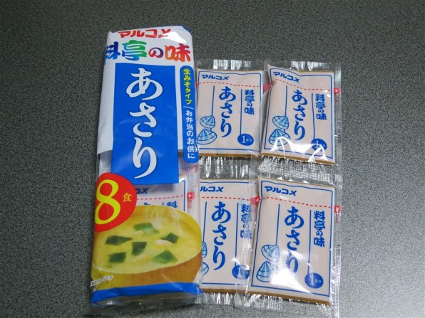 マルコメ 生みそ汁 料亭の味 あさり 即席味噌汁 8食×12袋 – Japacle