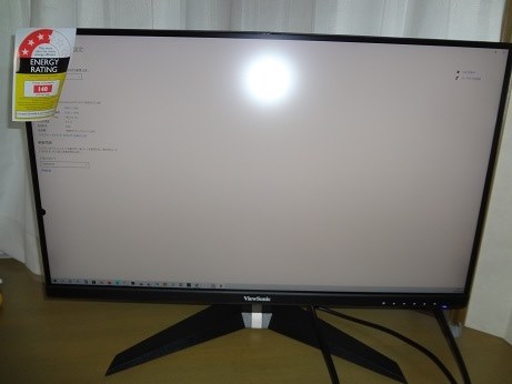 無難なゲーミングモニター』 ViewSonic VX2705-2KP-MHD [27インチ ...