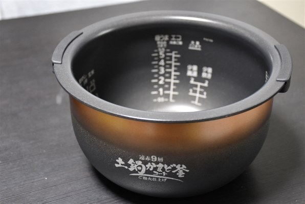 タイガー魔法瓶 JPI-G180(KL) BLACK タイガー魔法瓶 炊きたて ご泡火炊き JPI-G100-KL [ミネラル