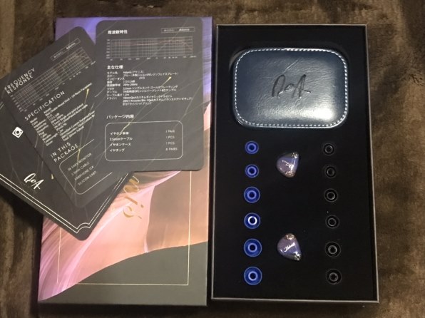 QoA Adonis レビュー評価・評判 - 価格.com QoA Adonis レビュー評価・評判 - 価格.com