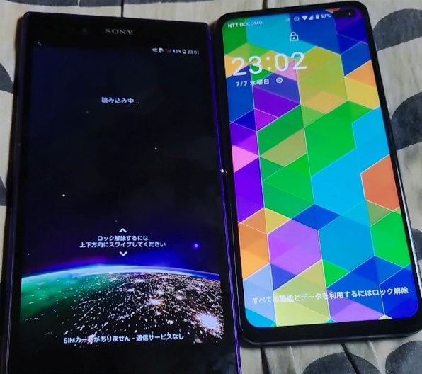 シャープ AQUOS sense4 plus SH-M16 SIMフリー投稿画像・動画
