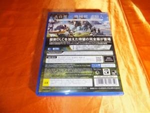 ディスク一枚に盛り沢山の収録内容が 廉価版になってさらにお得 Sie Horizon Zero Dawn Complete Edition Playstation Hits Ps4 酒缶さんのレビュー評価 評判 価格 Com